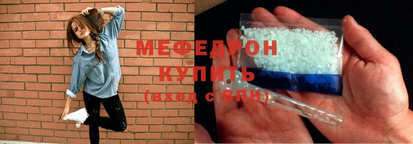 хмурый Дмитров