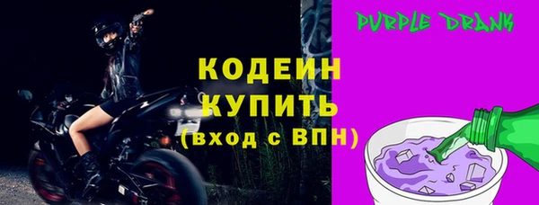 гидропоника Дмитриев