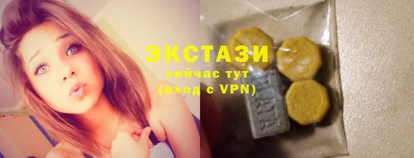 гидропоника Дмитриев