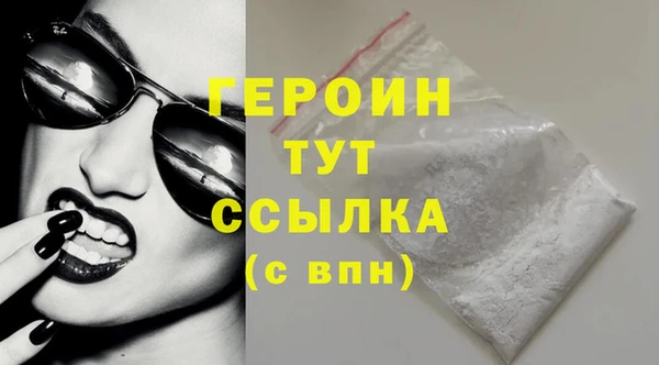 гидропоника Дмитриев