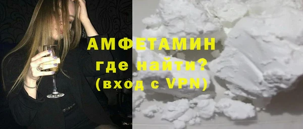 хмурый Дмитров