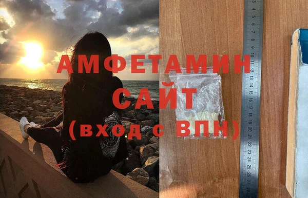 гидропоника Дмитриев