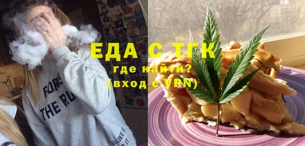 хмурый Дмитров