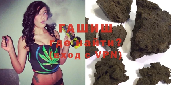 хмурый Дмитров