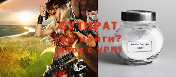 хмурый Дмитров