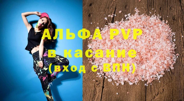 гидропоника Дмитриев