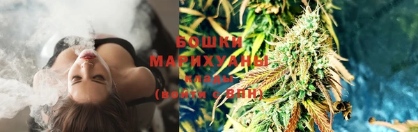 мескалин Дмитровск