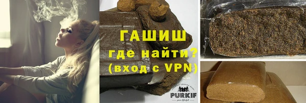 гидропоника Дмитриев