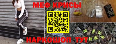 мет Берёзовский