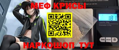 МДПВ Беслан