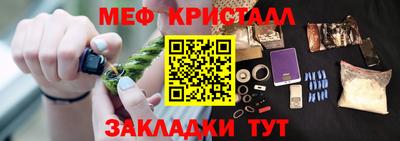 марки lsd Беслан