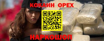 МДПВ Беслан