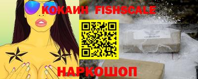 мет Берёзовский