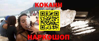 герыч Берёзовский