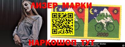 МДПВ Беслан