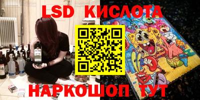 герыч Берёзовский