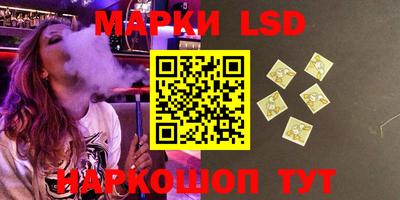 герыч Берёзовский