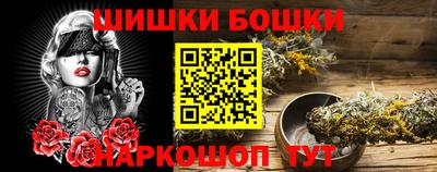 мет Берёзовский