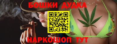 герыч Берёзовский