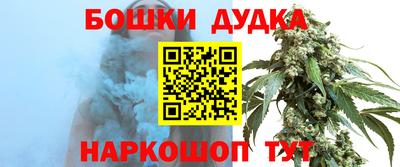 мет Берёзовский