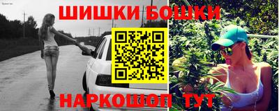 герыч Берёзовский