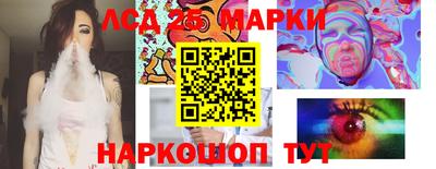 мет Берёзовский