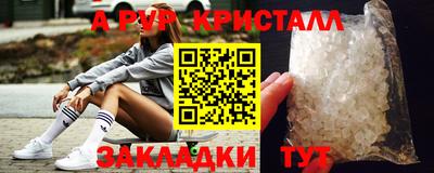 мет Берёзовский