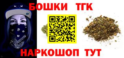 марки lsd Гусев