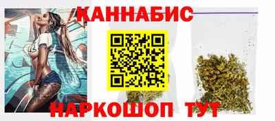 МДПВ Беслан