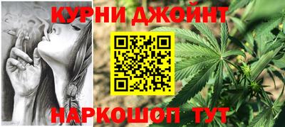 марки lsd Беслан
