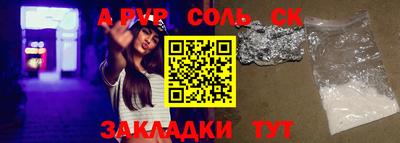 МДПВ Беслан