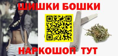 герыч Берёзовский