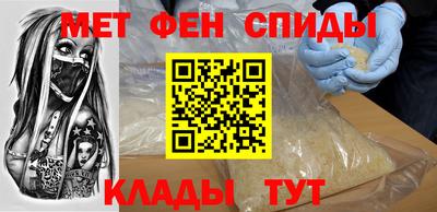 наркотики Бийск