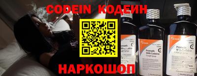 мет Берёзовский