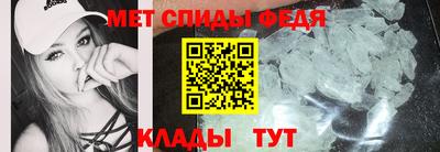 наркотики Бийск