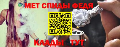мет Берёзовский