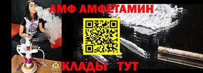 марки lsd Беслан