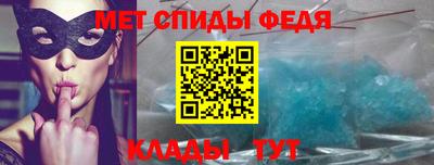 марихуана Гусиноозёрск
