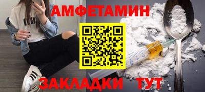 герыч Берёзовский