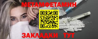 МДПВ Беслан