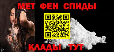 МДПВ Беслан