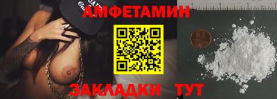 ECSTASY Абакан