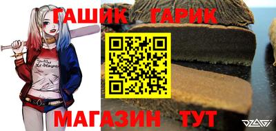 мескалин Бийск