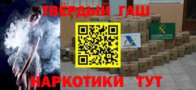 мет Берёзовский