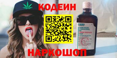 мет Берёзовский