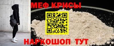 марки lsd Беслан