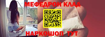 наркотики Бийск
