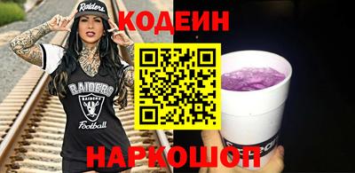 мет Берёзовский