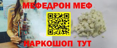 герыч Берёзовский