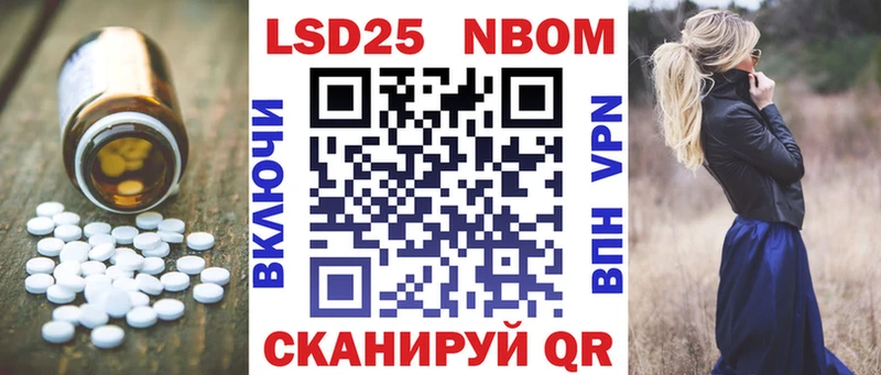наркошоп  Елабуга  LSD-25 экстази кислота 